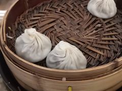 -笑来喜馄饨小笼工坊店(湖滨街店)