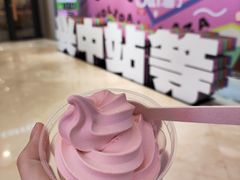 -麦当劳(假日广场店)