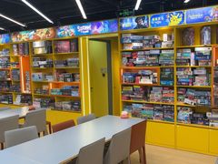 -猎人桌游吧(合生汇店)