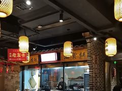 -帝一铭家宴(板塘店)