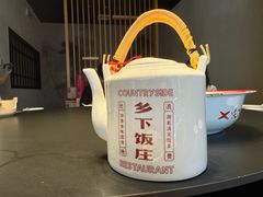 -广府乡下·饭庄(新港东路店)
