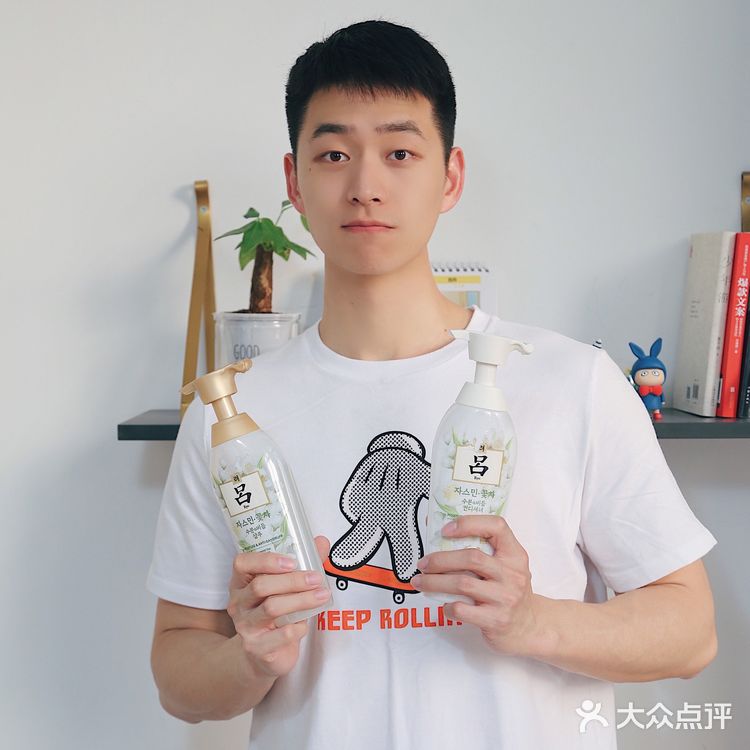 男士护发|轻松拥有健康头皮,和清新男友