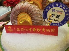 -尚海豆捞(乐虹坊店)