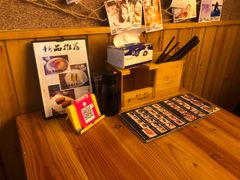 -藤崎寿司(博学大街店)