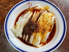 汉中热面皮-汉思肴 热面皮(虬江路店)