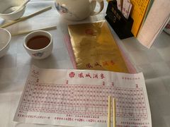 -凤城酒家(渣华道)