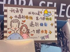 -中粮·祥云小镇