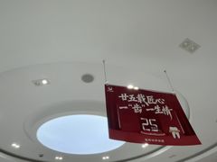 -雅悦齿科(顾村公园店)