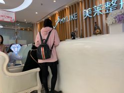 前台-深圳美莱医疗美容医院