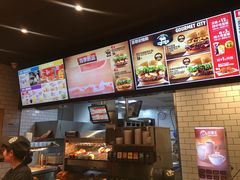 -汉堡王(中央广场店)