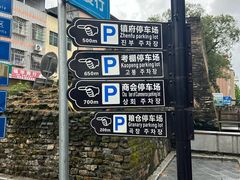 -龙川佗城