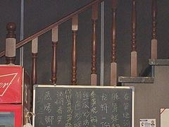 -五谷屯私房菜·始于2005(中山陵童卫路店)