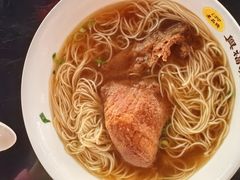 -兴福老面馆(寺路街店)