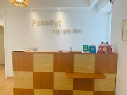 -FACE·日本小颜矫正美容整骨サロン
