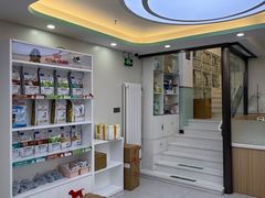 -达爱动物医院·犬猫分区·CT·复杂眼科(远洋山水分院)