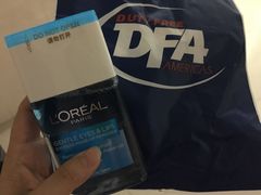 -DFA澳门免税店