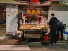 门面-明记牛杂(新马路分店)