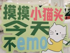 -开元商城(西旺店)