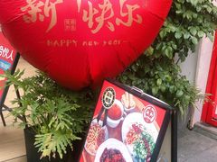 -大王油茶(二厂文创公园店)
