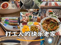 -水之梦(黄浦店)