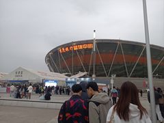 -东莞银行篮球中心