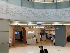 -海马体照相馆(成都来福士广场店)