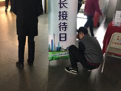 -坑口(地铁站)