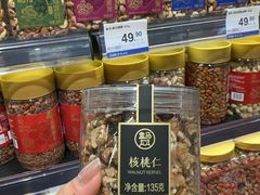 -盒马鲜生(宝地店)