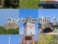 -江门古劳水乡旅游区