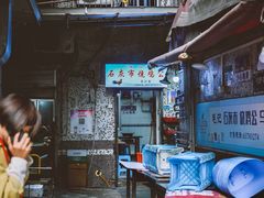 -石灰市毛记烧鸡公(解放碑店)