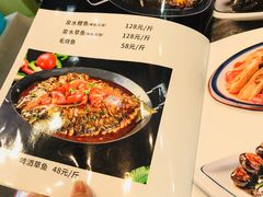 -大师傅金奖啤酒鱼(西街口总店)