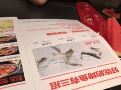 -辣尚瘾·烤鱼·新川菜(交大直营店)