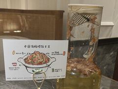 -前海沿·青岛菜(乐客城店)