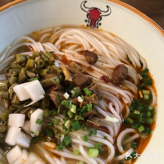 津市刘老黑粉馆(天马学生公寓店)
