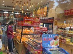 -味多美蛋糕(西安门店)