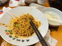 -兵哥豌豆面(壹方城店)
