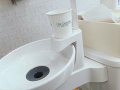 -TSK齿科德申会口腔门诊·联洋诊所