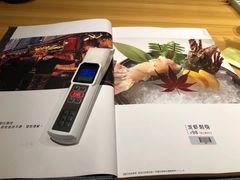 -花和海鲜自助(梅江店)
