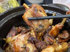 -斯丹姜母鸭·古法干香(涂门街总店)