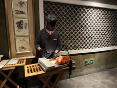 -北京老铺烤鸭(高新店)