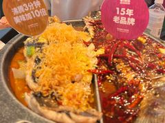 -南锣肥猫·麻辣烤鱼·15年现烤现卖(通州领展店)