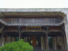 -观唐（国际）度假村温泉