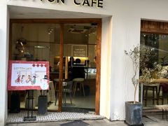 -COTTON CAFE(德信·中外公寓店)