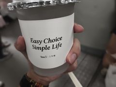 -Yee3·三号椰(上海中山公园龙之梦店)