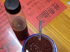 -袁妈红豆汤(重庆总店)
