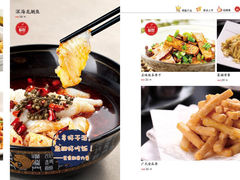 iphone_upload_pic-传统香辣蟹-海鲜锅(上河坊店)