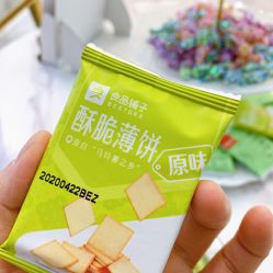点击看大图 -Hi Beauty Skin 科技美肤中心