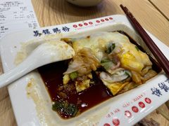 -荔银肠粉·非遗手藝(夫子庙店)