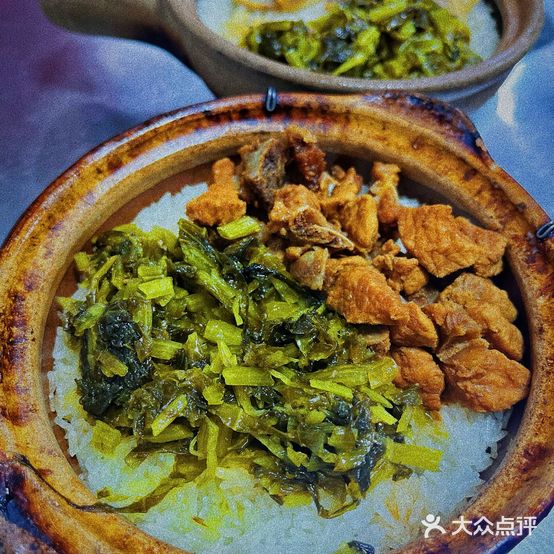 蓝月小小煲仔饭兴(二街店)