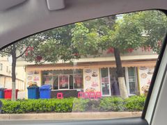 -江川野生菌火锅铜锅鱼(贵清火锅店)